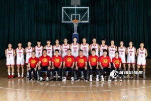 金籃杯青年女子籃球邀請(qǐng)賽將在武漢進(jìn)行 中國(guó)U16女籃參賽