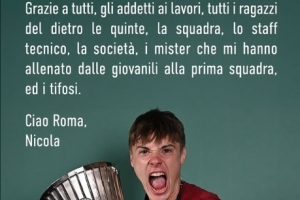 扎萊夫斯基告別羅馬：我們一起度過了無數(shù)難忘的時刻，再見羅馬