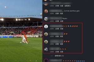 遭歧視！鄧弗里斯社媒被刷屏：別跑！世界冠軍阿庫尼亞把你當(dāng)兒子