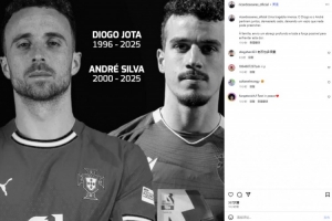 亞泰主帥悼念若塔兄弟：巨大的悲劇 向他們家人致以最深切的慰問(wèn)