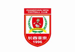 【全國(guó)青少年精英聯(lián)賽】亞泰青年軍本周日出征戰(zhàn)大連