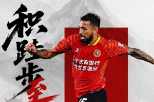 7月12日19:00中甲第16輪，遼寧鐵人將主場(chǎng)迎戰(zhàn)廣西平果