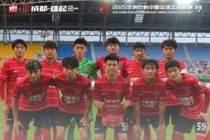 中乙聯(lián)賽第19輪，成都蓉城B隊(duì)5-0擊敗廣西藍(lán)航