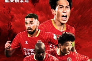 奮楫當(dāng)先，激流之上唯進(jìn)不退