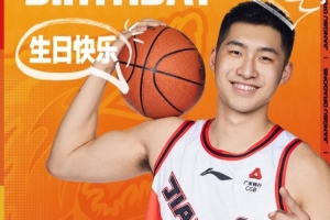 ??真摯的祝福！祝蔣浩然25歲生日快樂！?? ???