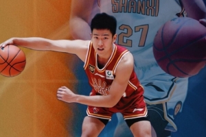 媒體人：范匯鎏已經(jīng)與山西男籃達(dá)成買斷協(xié)議 他將加盟北控男籃