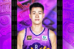 范匯鎏：感謝山西給予我的機(jī)會(huì) 披上北控紫色戰(zhàn)袍奔赴下一場(chǎng)山海