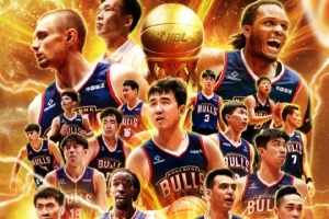 三年兩冠！恭喜香港金牛總比分3-1衛(wèi)冕NBL總冠軍！