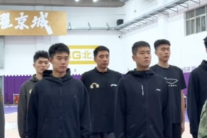 北控男籃軍訓(xùn)進(jìn)行時(shí)??做足準(zhǔn)備向CBA新賽季沖刺??