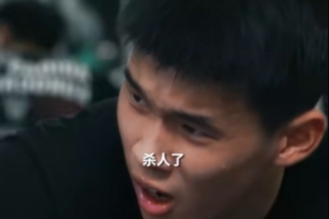 林葳高呼“殺人了”！訓練師：林葳很強壯但不自知 且訓練很刻苦