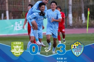 費(fèi)爾南多本賽季進(jìn)球數(shù)達(dá)到24球，創(chuàng)造中乙聯(lián)賽單賽季進(jìn)球新紀(jì)錄