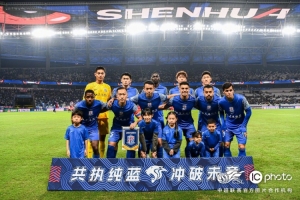 上海申花主場(chǎng)2-2大連英博，10月31日繼續(xù)在主場(chǎng)迎戰(zhàn)深圳新鵬城