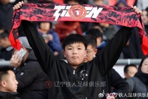 一路同行，不離不棄，謝謝所有的第12人！精彩球迷圖集（四）