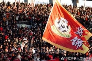 巔峰時刻，感謝有你！一路同行，不離不棄，謝謝所有的第12人！