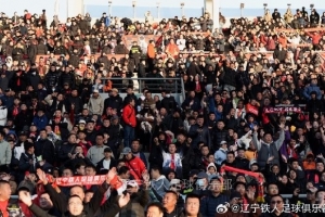 一路同行，不離不棄，謝謝所有的第12人！精彩球迷圖集（二）