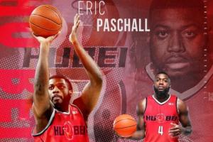 上賽季僅1勝墊底！經(jīng)紀(jì)公司官宣：帕斯卡爾將加盟NBL湖北男籃