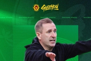 率隊(duì)獲中乙第五！官方：貴州筑城競(jìng)技與主帥奧斯卡-卡貝薩續(xù)約