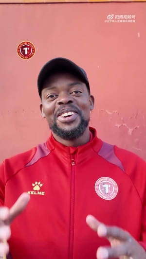 11月8日鐵西體育場(chǎng)，遼寧鐵人vs佛山南獅，加冕之戰(zhàn)，不見不散！