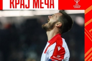 紅星1998年之后首次在歐戰(zhàn)中擊敗法國球隊，終結15場不勝戰(zhàn)績