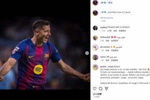 首發(fā)上演帽子戲法！萊萬社媒慶祝勝利：就是這么做的！