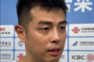 方碩：周琦知道我們在淘汰賽碰到之后也比較忐忑 大家都全力以赴