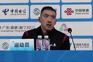 滿意！陶漢林：我們依靠這個(gè)陣容能打到第五名很驕傲