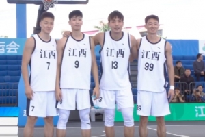 小組賽-于喜淼12分4板 江西三人全運(yùn)男籃戰(zhàn)勝中國(guó)澳門隊(duì)