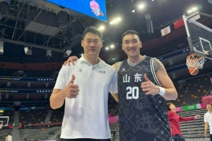 山東全運(yùn)男籃落位第5！陶漢林曬賽場(chǎng)照：天下第五也挺好