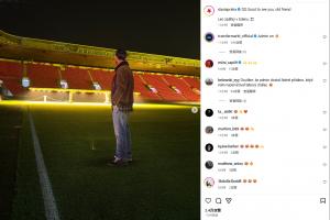 整活！捷克球隊(duì)曬梅西P圖：老朋友，梅西回到伊甸園體育場(chǎng)