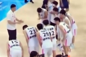 友誼第一！浙江全運(yùn)男籃隊(duì)員賽后集體向杜鋒指導(dǎo)鞠躬致意