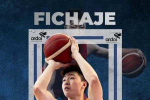 遼籃小將張峻豪登陸西丁！媒體人：該聯(lián)賽本賽季參賽隊140支分5組