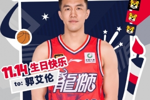 1114！郭艾倫生日快樂????