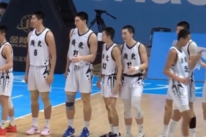 全運U18男籃1/4決賽-王洪澤17分3板 廣東U18全運男籃大勝遼寧33分