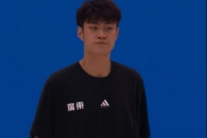 全運U22男籃1/4決賽-王浩然24分5板8助 廣東U22全運男籃戰(zhàn)勝河南