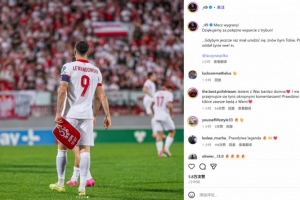 傳射助球隊(duì)進(jìn)附加賽！萊萬(wàn)社媒深情告白：來(lái)生仍愿為波蘭付出生命