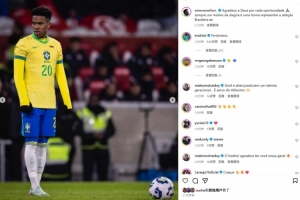 點(diǎn)射破門，埃斯特旺社媒曬照：能夠代表巴西出場一直是一份榮譽(yù)！