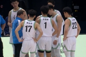 全運U22男籃排位賽-張陳治鋒21分11板2助2斷1帽 遼寧隊不敵浙江隊