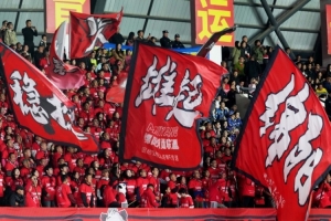 川超聯(lián)賽第一階段分區(qū)賽結(jié)束，9支球隊晉級總決賽