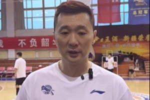 劉煒：滿意外援的到隊(duì)時(shí)間和訓(xùn)練態(tài)度 他們來球館訓(xùn)練都是早到的