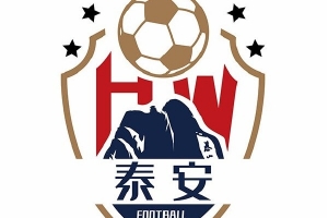 記者：“喀什杯”泰安天貺點球大戰(zhàn)勝出收獲首勝，王凱龍撲點