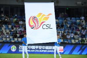 《中國(guó)足球職業(yè)聯(lián)賽參賽資格遞補(bǔ)原則及辦法》印發(fā)，明確遞補(bǔ)規(guī)則