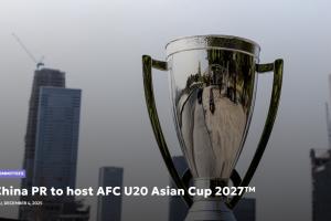 北青：中國承辦U20亞洲杯，有利于謀求更有利的國際競爭條件