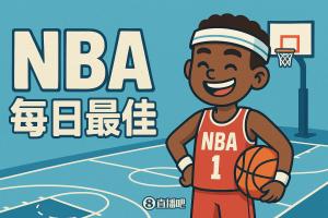 【直播吧評(píng)選】12月5日NBA最佳球員