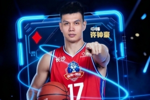 引進(jìn)許鐘豪&4外援&俱樂部杯提前止步！長沙主帥：帶著經(jīng)驗(yàn)回去