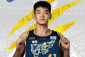 二飛雖退但接班人已到！王洪澤CBA俱樂部杯場(chǎng)均10.3分5.3板2.3助