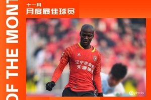 兩場(chǎng)比賽3球1助，安以恩當(dāng)選中甲聯(lián)賽11月最佳球員