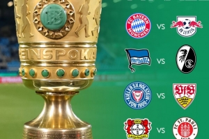 德國(guó)杯1/4決賽對(duì)陣：拜仁VS萊比錫 勒沃庫森VS圣保利