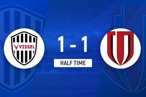 半場(chǎng)-周定洋中柱費(fèi)利佩世界波建功 蓉城暫1-1神戶(hù)勝利船