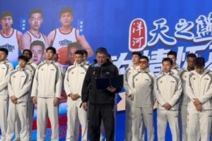 同曦新帥王世龍球隊出征儀式上發(fā)言：全力以赴奔向季后賽的舞臺