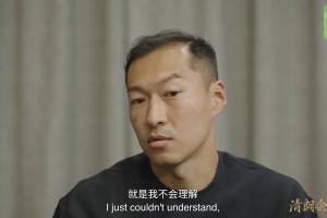 吳曦回應(yīng)“躲球”：你說我正常封堵或反應(yīng)都好，不理解為何這么說